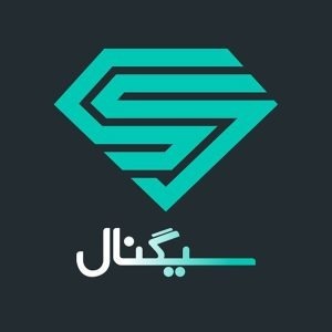 اپلیکیشن سیگنال