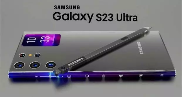 Samsung Galaxy S۲۳ Ultra