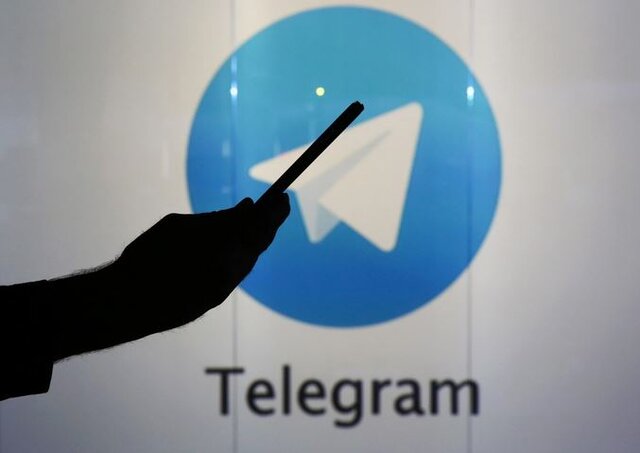 ویژگی مکانی در تلگرام