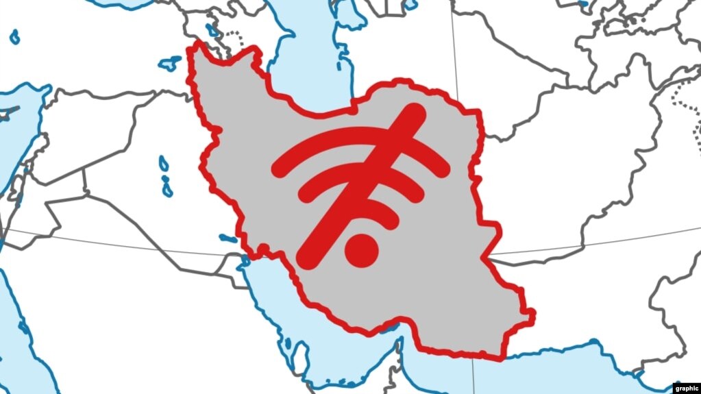 اختلال اینترنت در ایران