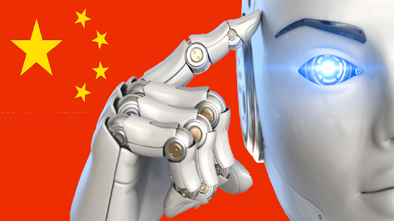 چین مرکز هوش مصنوعی جهان