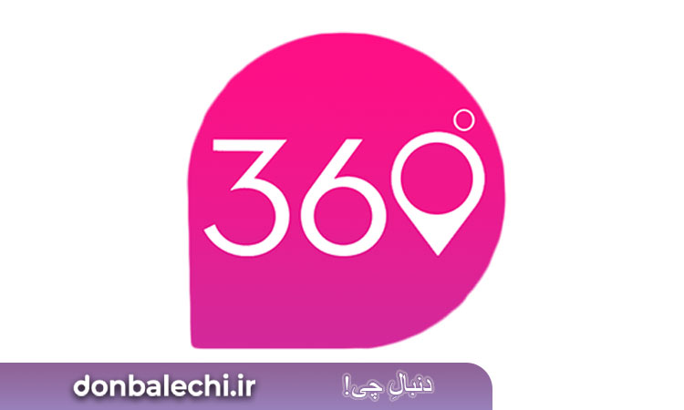 تاکسی 360 اینترنی