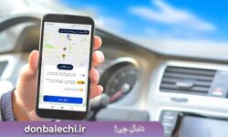 نصب اسنپ برای آیفون