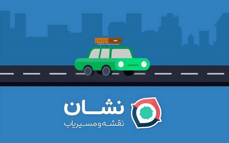 مسیریاب نقشه