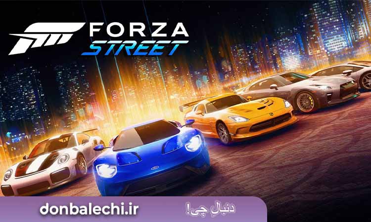 بازی  Forza Street