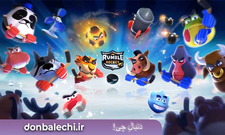 بازی  Rumble Stars Football