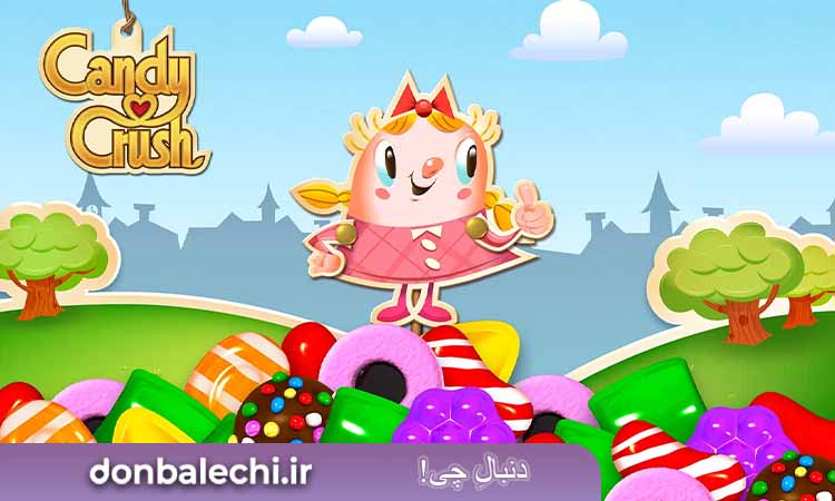 بازی  Candy Crush Saga