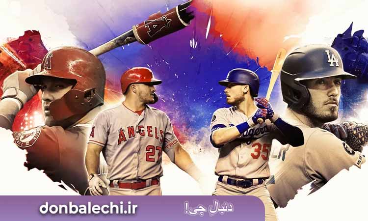 بازی MLB 9 Innings 2021