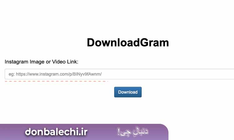 سایت Downloadgram