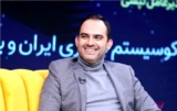 مدیر عامل تپسی از سمتش کناره‌گیری کرد