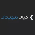 اپلیکیشن کیان دیجیتال