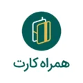 اپلیکیشن پرداخت همراه کارت