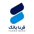 فردا بانک؛ محصول بانک ایران زمین و های وب